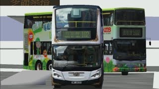 [MM2 街景系列] KMB/CTB 102 美孚→筲箕灣