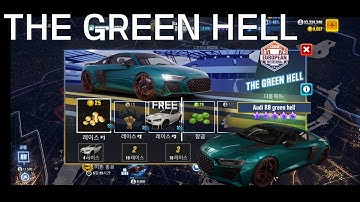 CSR2 | EUROPEAN INVITATIONAL | THE GREEN HELL Lock in Info