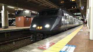 [ダイヤ改正で大幅減少！]787系特急きらめき10号門司港行き発車　博多にて