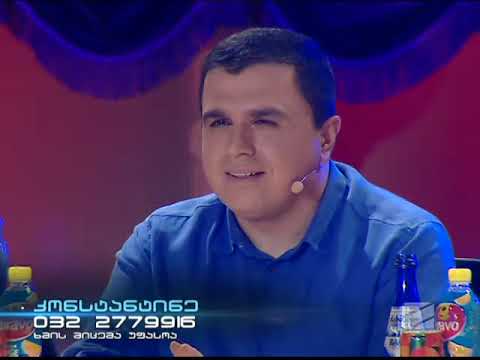 კონსტანტინე კარანაძე - ხელები / konstantine karnadze - xelebi