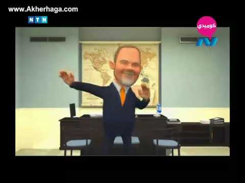 اى كلام فاضى معقول الحلقة 20