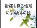 みんなの吹奏楽部あるある!【作業用BGMにも】