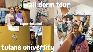 the most detailed dorm tour | tulane wall residence hall