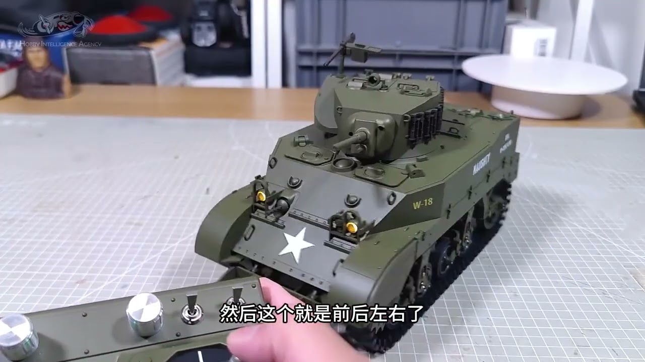 500元的RC坦克有多强？！库兵客斯图亚特遥控模型测评2 #遥控模型  #坦克  #坦克世界  #模型玩具