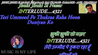 Jhuki Jhuki Si Nazar - Karaoke With Scrollin Lyrics Eng.& हिंदी