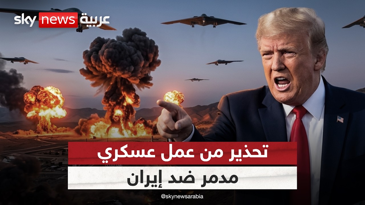 ������ ���� ����� ������ ����� �� ��� ����� ���� �� ����� | #�������
 - نشر قبل 39 دقيقة