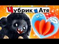 ВАЛЕНТИНКА СВОИМИ РУКАМИ \ ПОДЕЛКА НА ДЕНЬ СВЯТОГО ВАЛЕНТИНА #валентинка #видеодлядетей #diy