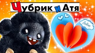 ВАЛЕНТИНКА СВОИМИ РУКАМИ \ ПОДЕЛКА НА ДЕНЬ СВЯТОГО ВАЛЕНТИНА #валентинка #видеодлядетей #diy