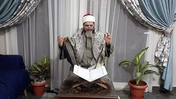 الشيخ أيمن محمد ياسين وآية النُّور من سورة النور