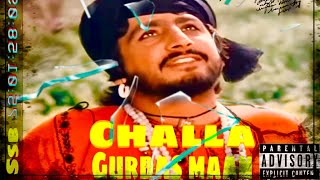 Dj SSB X GURDAS MAAN - CHALLA REMIX 2024