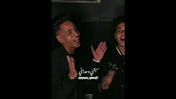 حلات واتس بوده النسر روحي وشوفي نصيبك 