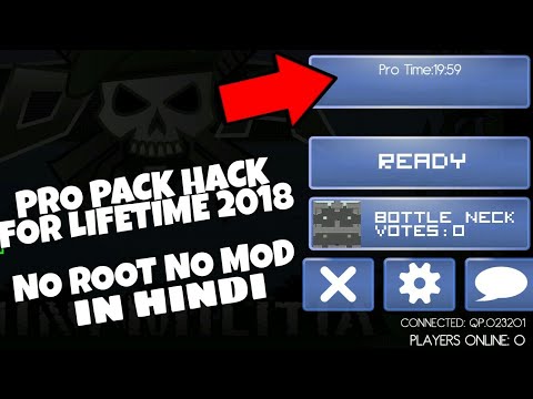 Mini Militia Pro Pack Hack 2018 ( No root / No MOD )