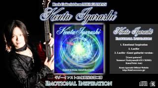 【試聴動画】Emotional inspiration(Sample version) - K.Igarashi