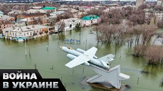 ☠️ КОШМАРНОЕ ЗРЕЛИЩЕ! Потоп в России: в Орске продолжают выходить из берегов реки!