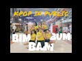 [KPOP IN PUBLIC CHALLENGE] Rocket Punch(로켓펀치) &lsquo;빔밤붐(BIM BAM BUM) from INDONESIA
