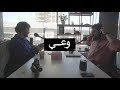 وعي ٧ أهمية طلب العلم الشرعي وأنواعه وهل هو ضرورة أم اختيار 
