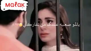 حياتي وانت يمي ما تعجبني /حزن /فرح/اشتياق/خيانه/عبر/عتاب/ متنوعه/ اشتراك متبادل