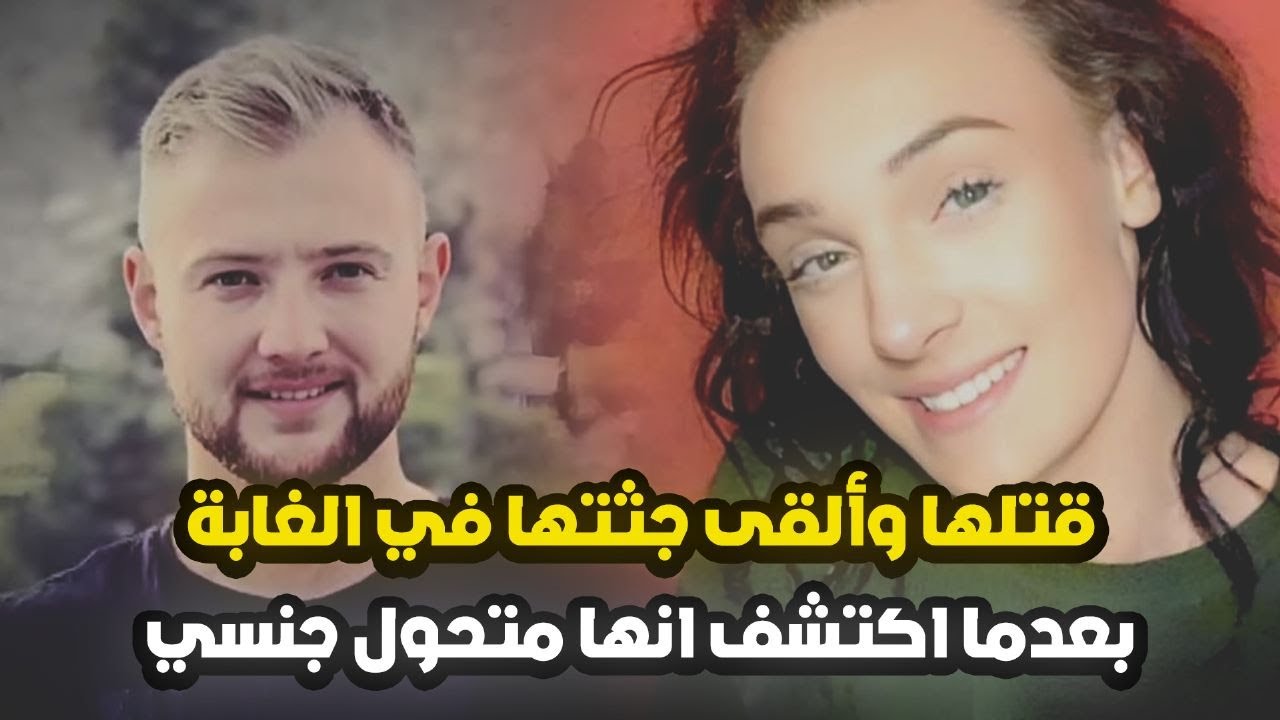 YouTube youtube