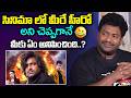Comedian Sathya’s First Thought on Being a Movie Hero Hilarious Reaction! iDream Popcorn