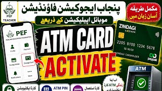 How to Active Zindagi ATM Card ​| Zindigi App ATM Card Active Karne Ka Tarika | Card Activation 2026 screenshot 3