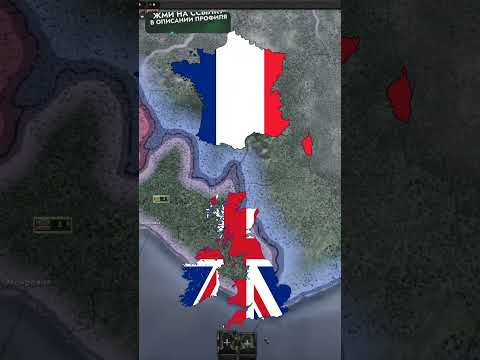 САМАЯ СКУЧНАЯ СТРАНА В HOI4  #heartsofironiv #history #hoi4 #heartsofiron #dlc #liberia #хойка