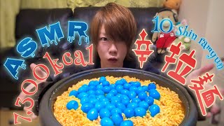 【立体音響】ASMR→辛ラーメン10人前うずら60個を食べた。Eating 10 shin ramyun 신라면을 먹었다.【咀嚼音】【大食い】