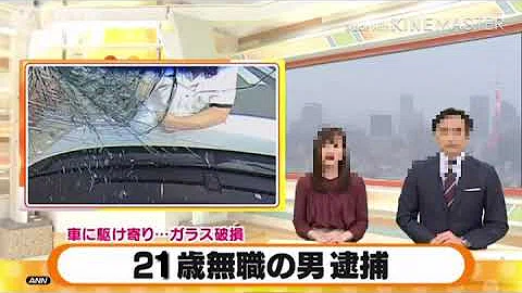 تحميل 21歳拳で تحميل 21歳拳で