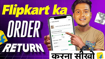 Flipkart Order Return Kaise Kare | How To Return Flipkart Items | Flipkart Return Process 2025