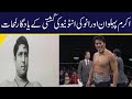 Unforgettable moments of akram pehlwan and inoki antonios wrestling talon news tv