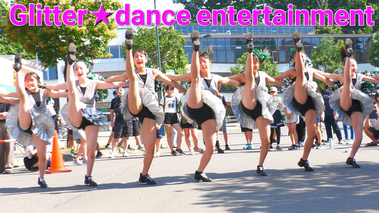 【チアガール.ダンス】 Glitter dance entertainment  ⑤　第28回星置まつり ホコ天パフォーマー　2025年7月5日
