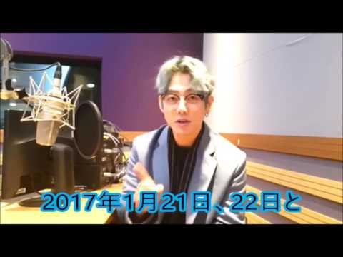 【TEI】挨拶動画♪