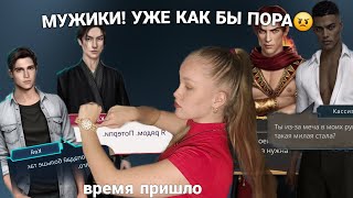:    :  ?      ?
