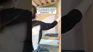 Детская двухэтажная кроватка своими руками за копейки…💚🥹 #длядетей #своимируками #детскаякровать