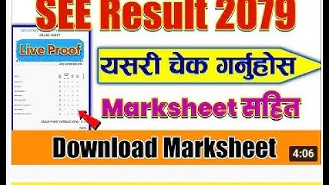 how to check see result 2079 with mark sheet//Every Thing