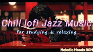 Chill lofi Jazz Music для учебы и отдыха