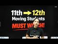 11th से 12th में जाने वाले Students ये ज़रूर देखें 😥 | Must Watch