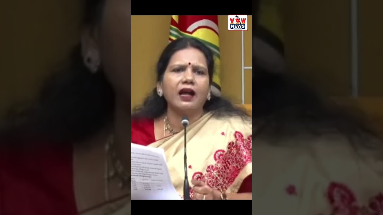 కూటమి ప్రభుత్వం వచ్చిన తర్వాత అన్ని వర్గాలకు న్యాయం #vvwnews #news