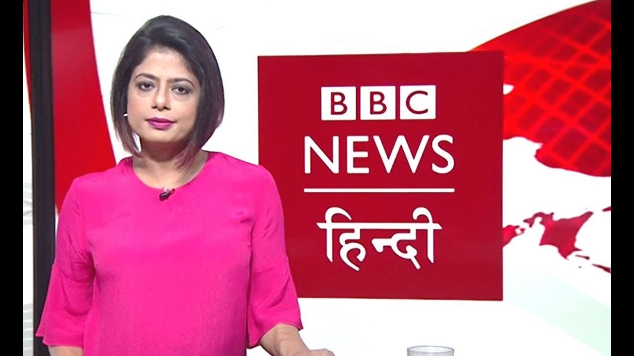 Kulbhushan Jadhav पर The Hague में अंतरराष्ट्रीय अदालत में फ़ैसला. BBC Duniya with Sarika kulbhushan jadhav news update