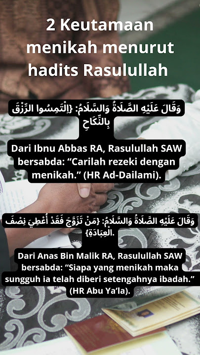 Keutamaan menikah dalam hadits Rasulullah #short #dakwah #infoislam #islam #hadis