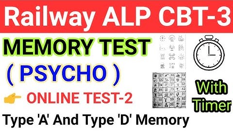 Memory Test || RRB ALP PSYCHO/APTITUDE TEST CBT-3  || Railway Alp Online Psycho Test