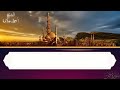 سورة ص احمد حلاوة هادئة جدا خاشعة ضع سماعاتك و سافر إلى عالم اخر سورة ص احمد حلاوة هادئة جدا خاشعة ضع سماعاتك و سافر إلى عالم اخر