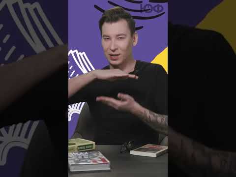 Вишневый сад - он как вишневый пирог... #юф #книга #литература