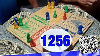 Chess Seahorses 1256