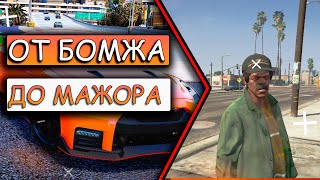 GTA 5 REDUX| GTA VI  NEXT GEN GRAPHIC 2021