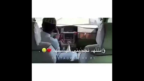 ومدام تحكي بضهري 