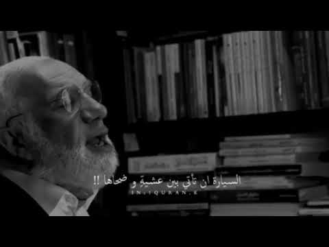 قالﷺ يا عمر إنـما هي أيام و تـمضي لا تحزن