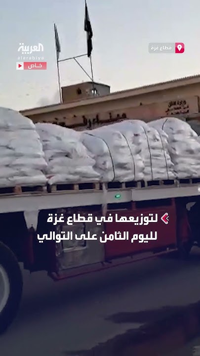     ..        
 - نشر قبل 7 دقيقة