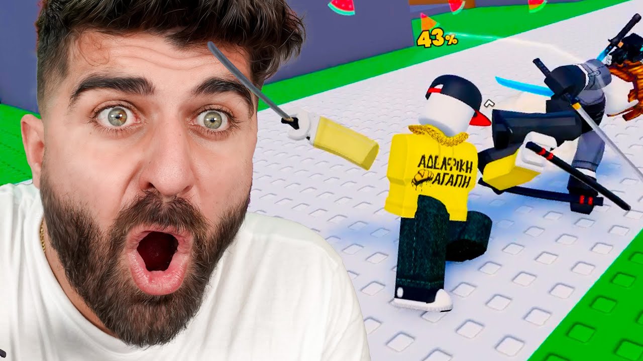 Έκανα τον Αχιλλέα Ninja στο ROBLOX!