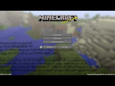 მოგესალმებით ყველას!