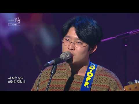 [스페이스 공감] 파라솔 - 배개와 천장